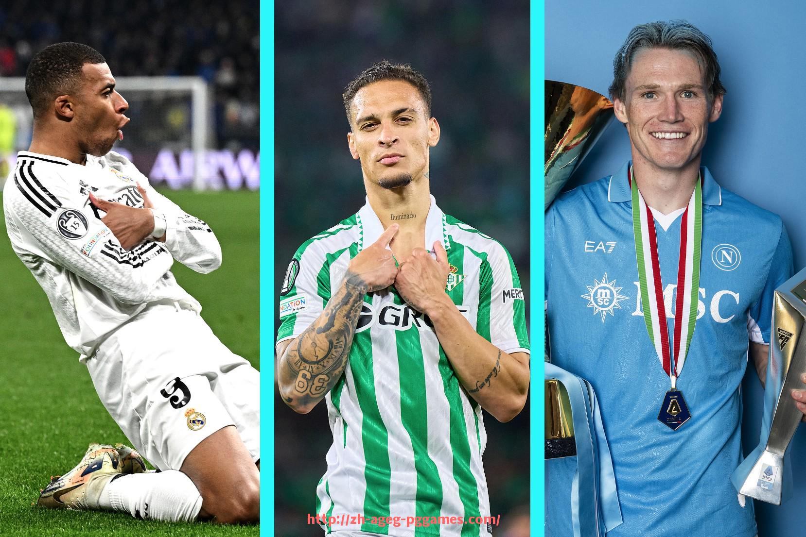 pg电子在线下载-世俱杯参赛名单最新变动追踪与阵容调整分析